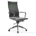 hot sale office chair